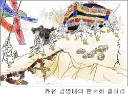 상여